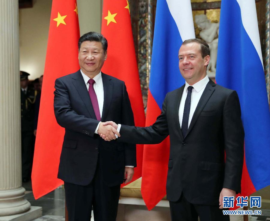 7月4日，國家主席習(xí)近平在莫斯科會見俄羅斯總理梅德韋杰夫。新華社記者 劉衛(wèi)兵 攝