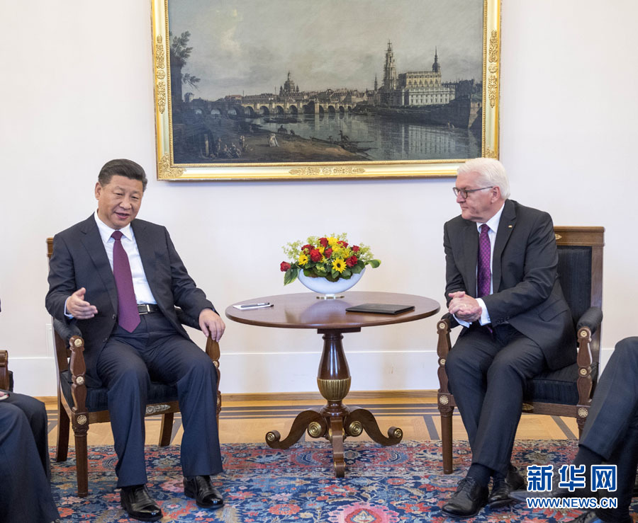 7月5日，國家主席習(xí)近平在柏林會見德國總統(tǒng)施泰因邁爾。 新華社記者李學(xué)仁 攝