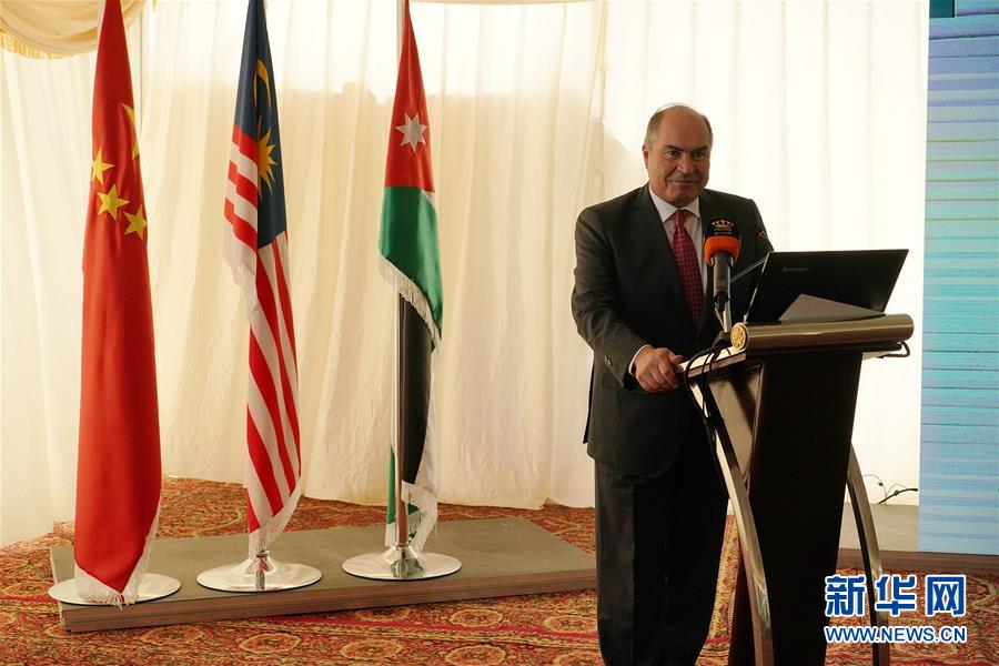 (國際·圖文互動(dòng))(2)“一帶一路”助約旦實(shí)現(xiàn)油頁巖發(fā)電之夢(mèng)