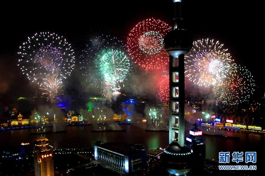 （新華全媒頭條&middot;上合青島峰會&middot;圖文互動）（2）遠(yuǎn)航，揚(yáng)起&ldquo;上海精神&rdquo;的時代風(fēng)帆&mdash;&mdash;寫在上海合作組織成員國元首理事會第十八次會議即將召開之際