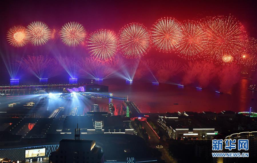 （新華全媒頭條&middot;上合青島峰會&middot;圖文互動）（5）攜手前進(jìn)，開啟上合發(fā)展新征程 &mdash;&mdash;習(xí)近平主席主持上合組織青島峰會 并舉行系列活動紀(jì)實