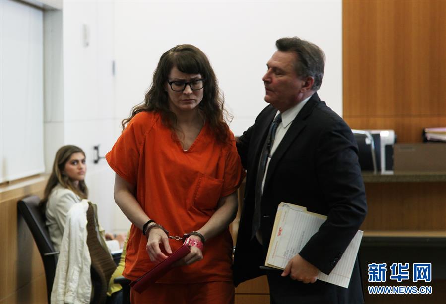 (國(guó)際)(1)美法院判處殺害中國(guó)女留學(xué)生的兇手25年監(jiān)禁