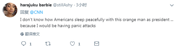 倒行逆施 眾叛親離:美國貿(mào)易保護主義惹眾怒