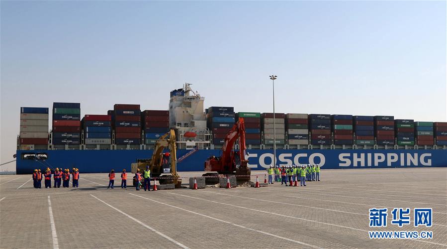 (新華全媒頭條·圖文互動)(2)書寫發(fā)展合作大文章 推動全球治理新變革——習(xí)近平主席中東非洲之行前瞻