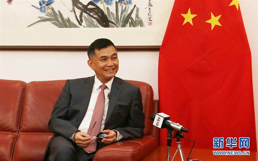 (XHDW·圖文互動(dòng))推動(dòng)中塞關(guān)系邁上新臺(tái)階——訪(fǎng)中國(guó)駐塞內(nèi)加爾大使張迅