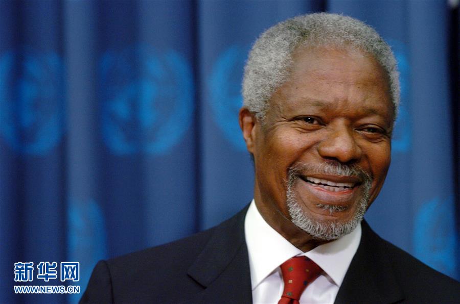 （國(guó)際）（1）聯(lián)合國(guó)前秘書(shū)長(zhǎng)科菲&middot;安南去世