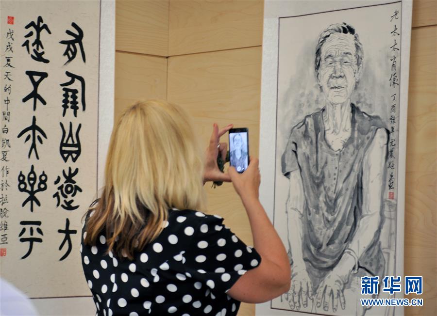 (國(guó)際)(2)“遠(yuǎn)與近”中國(guó)風(fēng)格書畫展在拉脫維亞開幕