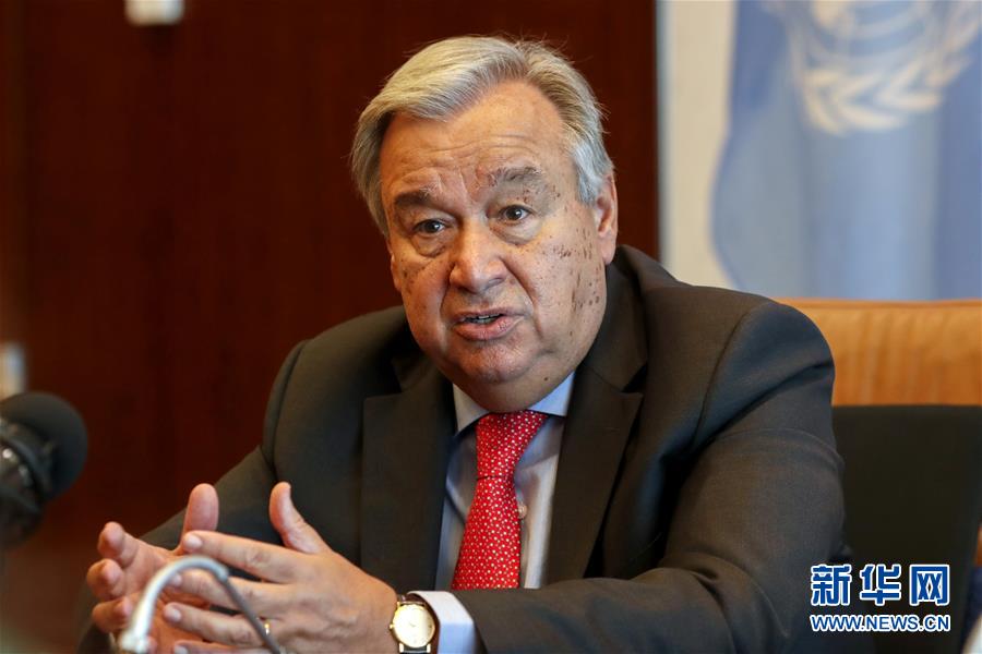 (國際·中非合作論壇·圖文互動)中非合作對非洲和世界和平與發(fā)展至關重要——訪聯(lián)合國秘書長古特雷斯