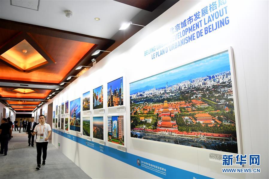 （中非合作論壇&middot;圖文互動(dòng)）（4）&ldquo;北京準(zhǔn)備好了！&rdquo;&mdash;&mdash;北京市委常委、常務(wù)副市長(zhǎng)張工就中非合作論壇北京峰會(huì)服務(wù)保障情況答新華社記者問(wèn)