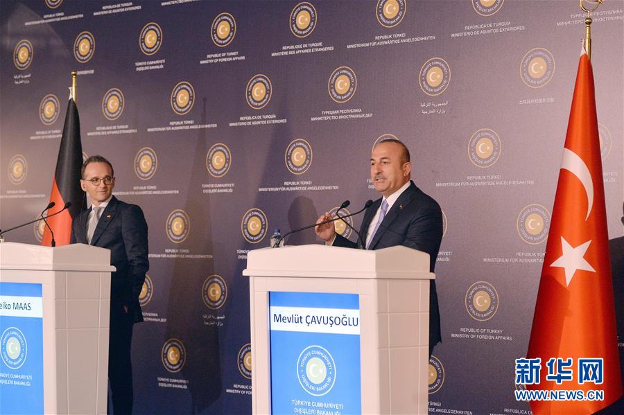 （國(guó)際）（2）土、德強(qiáng)調(diào)共同防止敘利亞局勢(shì)升級(jí)