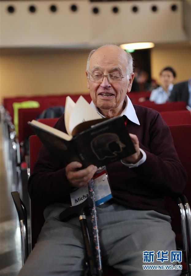 (國際)(5)知名數(shù)學家稱證明黎曼猜想 對錯有待同行評議