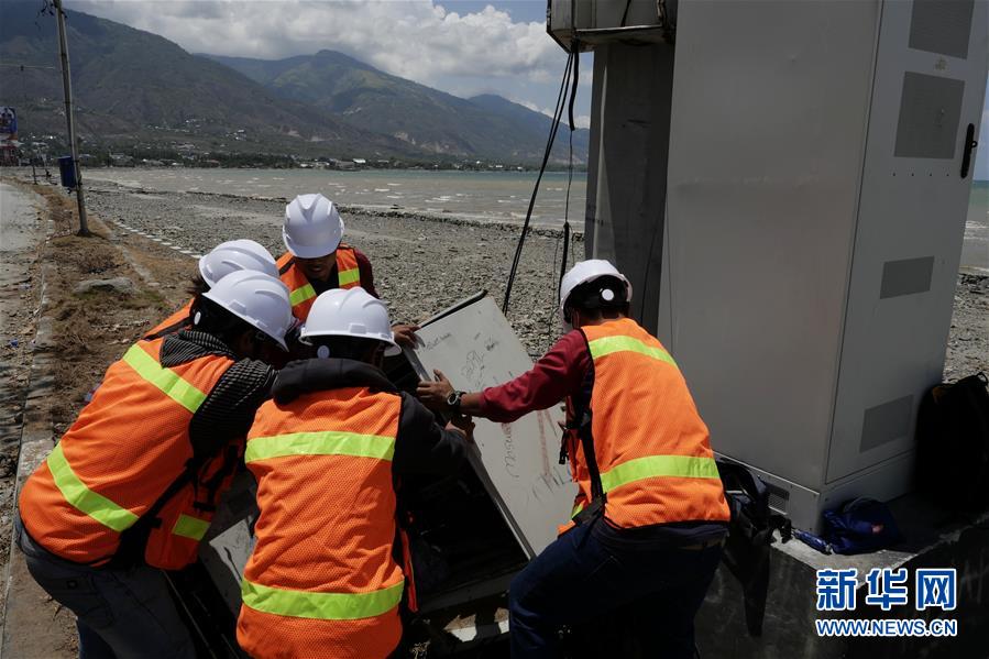 （國際&middot;圖文互動）（2）災難面前，中印尼兩國人民的心更近了&mdash;&mdash;中國積極支援印尼救災紀實