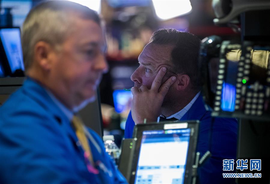 (國際)(8)紐約股市三大股指10日大幅下跌