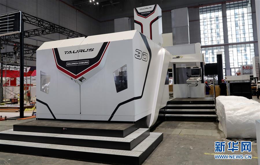 （新華全媒頭條&middot;圖文互動(dòng)）（5）一展匯世界&mdash;&mdash;寫在首屆中國國際進(jìn)口博覽會開幕之際