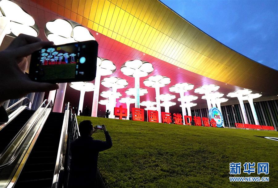 （新華全媒頭條&middot;圖文互動(dòng)）（6）一展匯世界&mdash;&mdash;寫在首屆中國國際進(jìn)口博覽會開幕之際