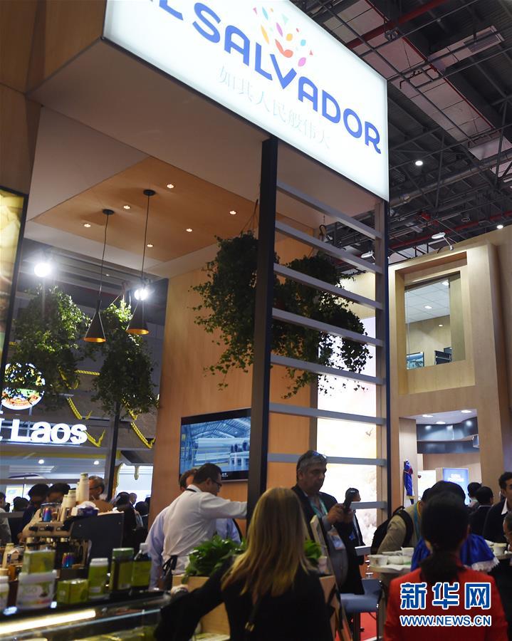 (新華全媒頭條·圖文互動(dòng))(8)人間正道 浩蕩前行——習(xí)近平主席出席首屆中國國際進(jìn)口博覽會(huì)紀(jì)實(shí)