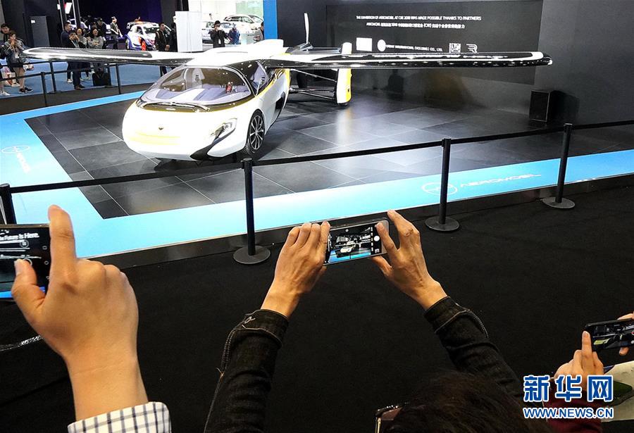 (新華全媒頭條·聚焦進(jìn)口博覽會(huì)·圖文互動(dòng))(2)在開(kāi)放中匯聚強(qiáng)勁動(dòng)能——從首屆進(jìn)博會(huì)觀察全球創(chuàng)新發(fā)展走向