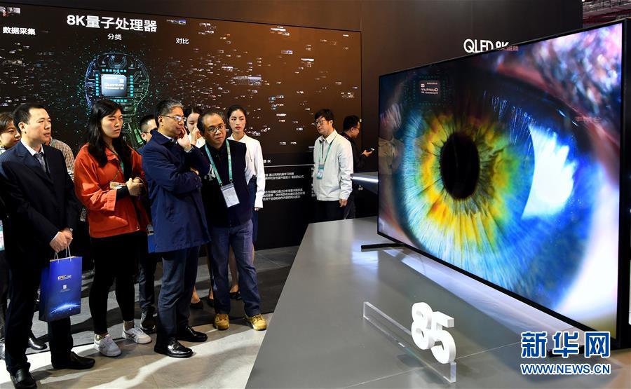 (新華全媒頭條·聚焦進(jìn)口博覽會(huì)·圖文互動(dòng))(8)在開(kāi)放中匯聚強(qiáng)勁動(dòng)能——從首屆進(jìn)博會(huì)觀察全球創(chuàng)新發(fā)展走向