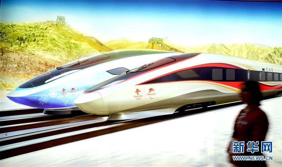 （新華全媒頭條&middot;聚焦進(jìn)口博覽會(huì)&middot;圖文互動(dòng)）（6）海納百川 利達(dá)天下&mdash;&mdash;首屆中國(guó)國(guó)際進(jìn)口博覽會(huì)巡禮