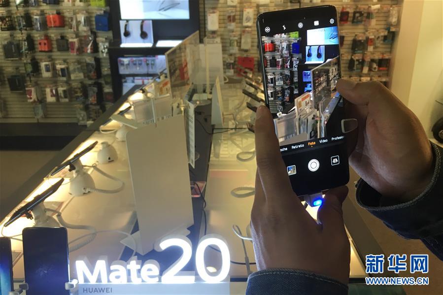 （國際）（1）當(dāng)西班牙遇見中國&ldquo;智&rdquo;造