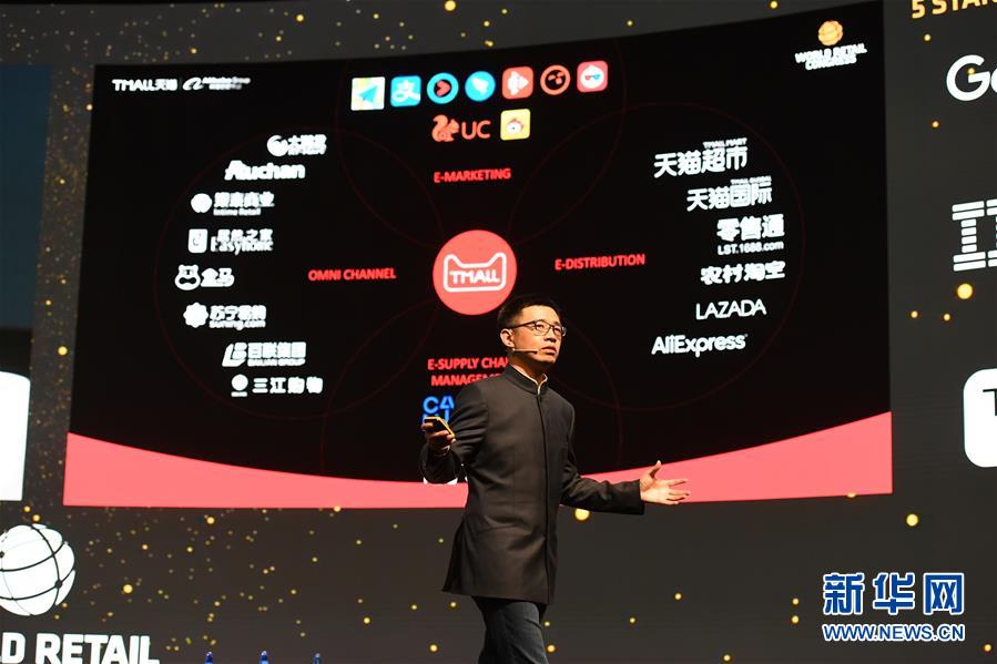 （國際）（8）當(dāng)西班牙遇見中國&ldquo;智&rdquo;造