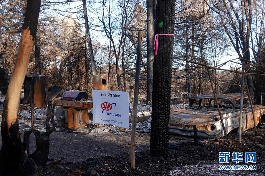 （國(guó)際&middot;圖文互動(dòng)）（1）一場(chǎng)山火，讓這個(gè)冬天格外冷&mdash;&mdash;探訪美國(guó)加州山火災(zāi)區(qū)