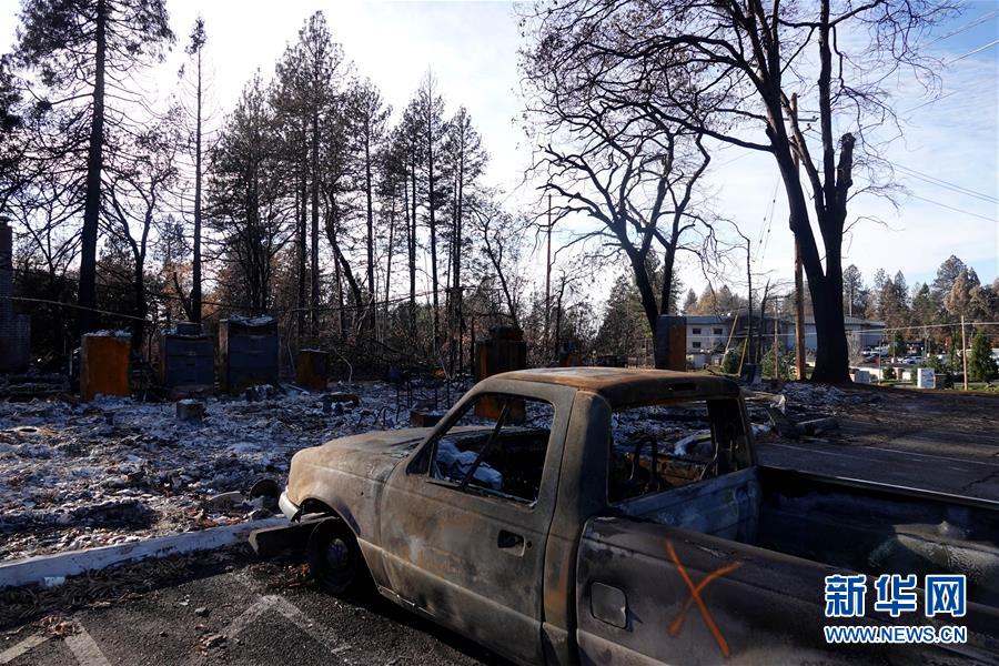 （國(guó)際&middot;圖文互動(dòng)）（11）一場(chǎng)山火，讓這個(gè)冬天格外冷&mdash;&mdash;探訪美國(guó)加州山火災(zāi)區(qū)