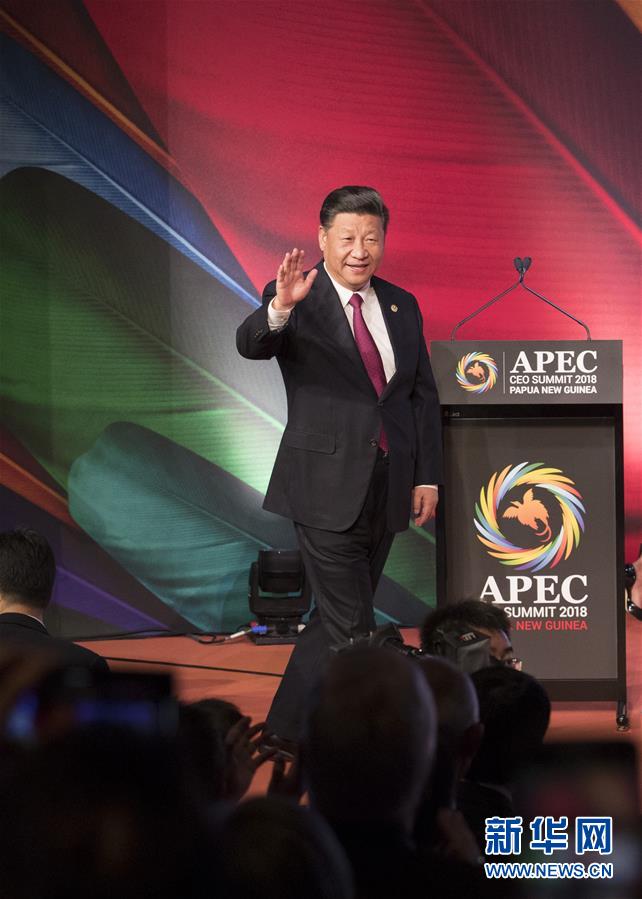 （國際&middot;年終報道）（5）新華社評出2018年國際十大新聞