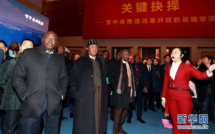 （圖文互動）（3）中國，未來可期&mdash;&mdash;非洲使團參觀慶祝改革開放40周年大型展覽