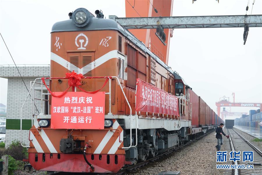 （習近平出訪配合稿&middot;圖文互動）（2）財經(jīng)觀察：滾滾車輪上的商機與紅利&mdash;&mdash;中歐班列惠及中法商貿(mào)合作