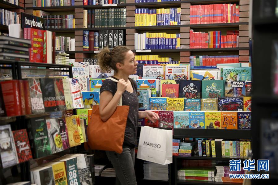 （國際&middot;世界讀書日&middot;圖文互動(dòng)）（3）陌上花開緩緩歸&mdash;&mdash;探訪薩拉熱窩得書書屋