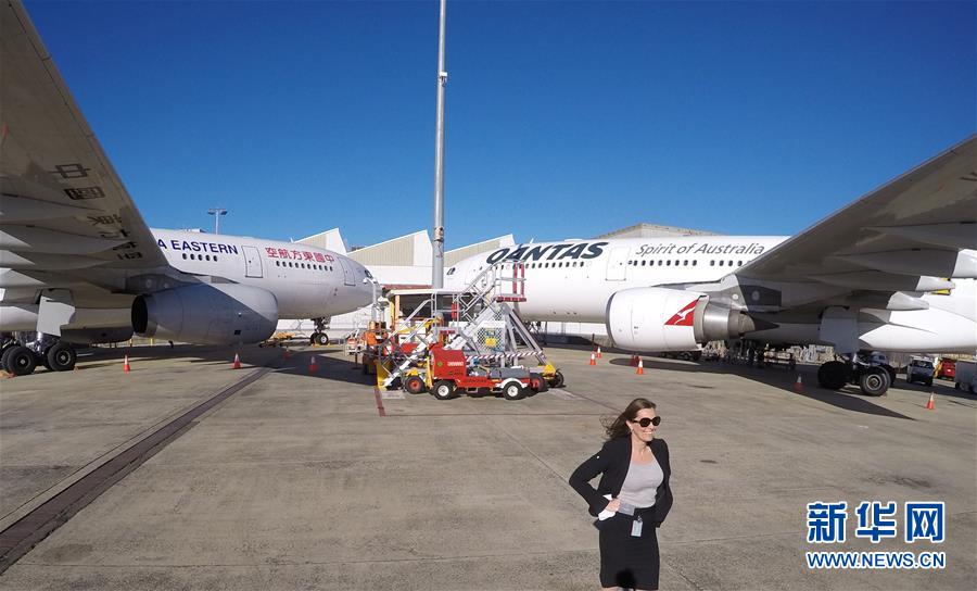 （國際&middot;&ldquo;一帶一路&rdquo;高峰論壇&middot;圖文互動(dòng)）（3）不能錯(cuò)失的機(jī)遇和紅利&mdash;&mdash;澳大利亞商界看好&ldquo;一帶一路&rdquo;合作