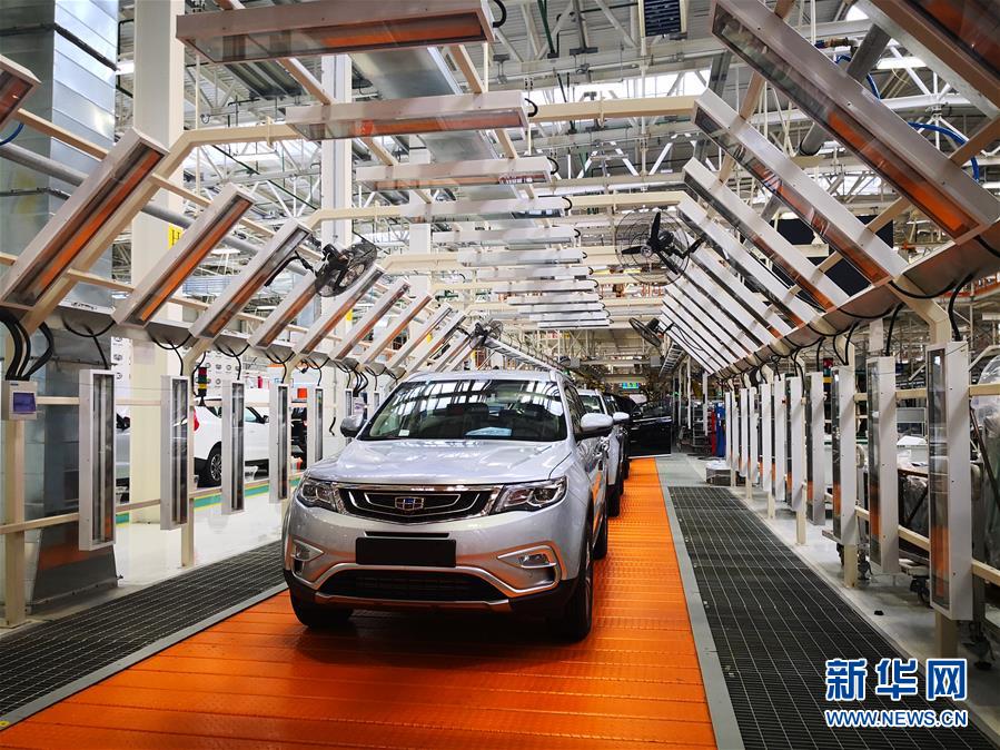 （新華全媒頭條&middot;&ldquo;一帶一路&rdquo;高峰論壇&middot;圖文互動）（2）&ldquo;登高賦新詩&rdquo;&mdash;&mdash;寫在第二屆&ldquo;一帶一路&rdquo;國際合作高峰論壇閉幕之際