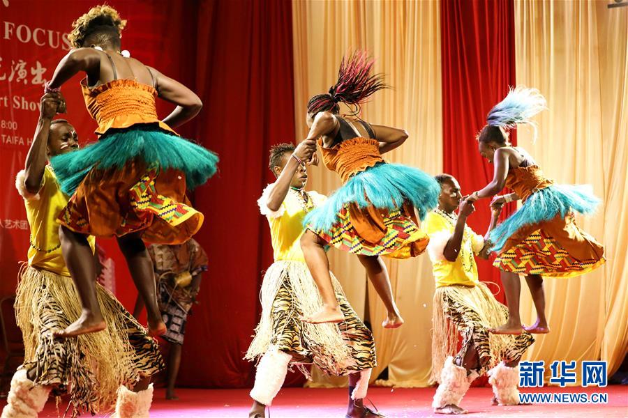 （國(guó)際&middot;圖文互動(dòng)）（3）&ldquo;南京遇上內(nèi)羅畢&rdquo;中肯聯(lián)合文藝演出在內(nèi)羅畢舉行