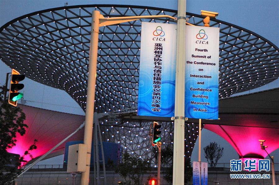 (新華全媒頭條·亞洲文明對(duì)話大會(huì)·圖文互動(dòng))(3)多彩·平等·包容——寫在亞洲文明對(duì)話大會(huì)召開(kāi)之際