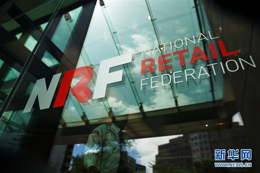 （國際）（1）美國多家行業(yè)協(xié)會反對美政府對華加征關稅