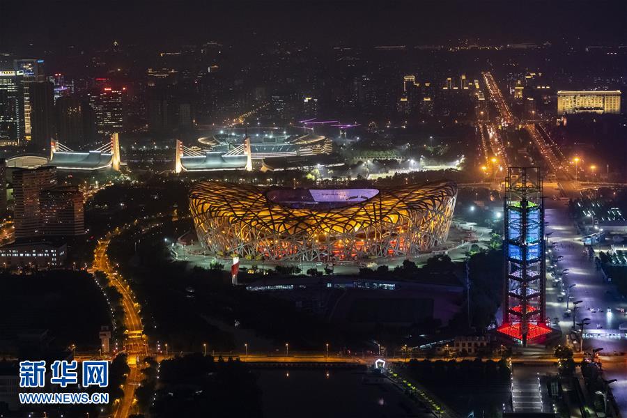 （亞洲文明對(duì)話大會(huì)）（4）&ldquo;空間光影秀&rdquo;迎盛會(huì)