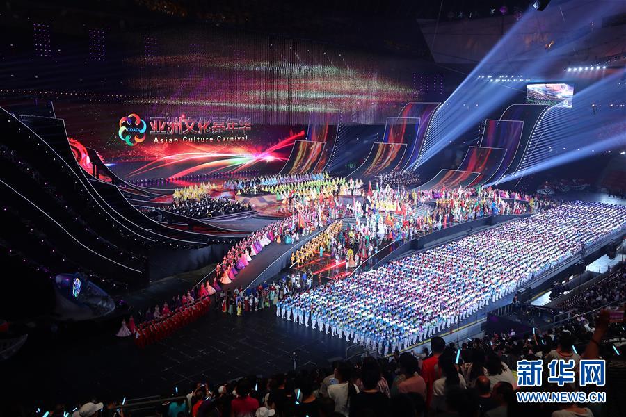 （亞洲文明對話大會(huì)）亞洲文化嘉年華在京舉行