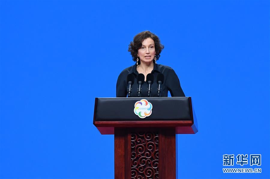 （亞洲文明對(duì)話大會(huì)&middot;新華網(wǎng)）（6）亞洲文明對(duì)話大會(huì)在北京開(kāi)幕