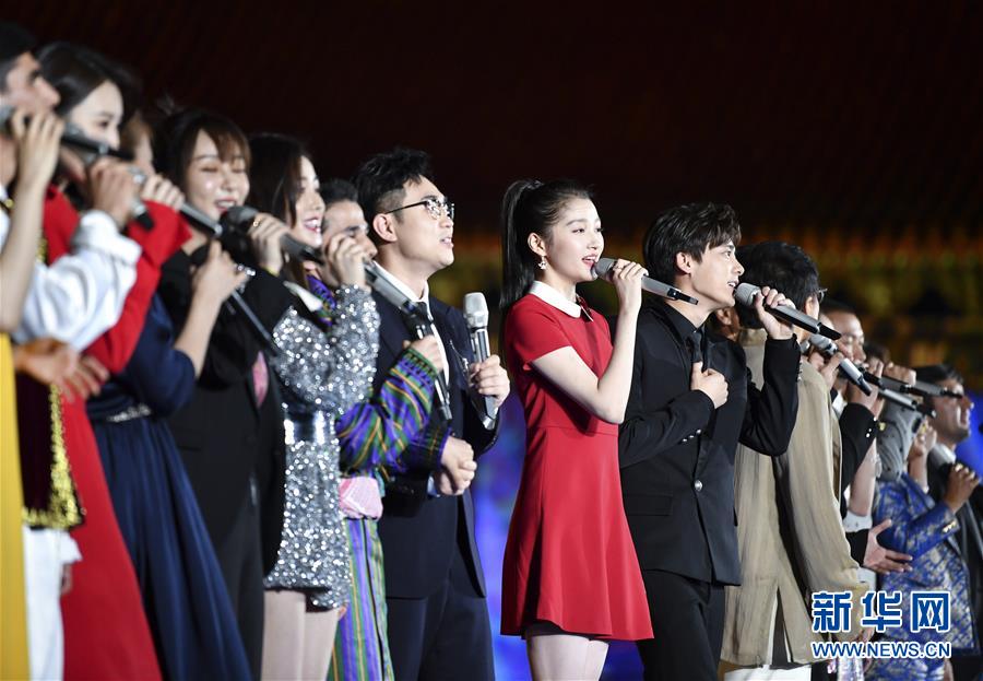 (亞洲文明對(duì)話大會(huì))(3)亞洲影視周在京啟動(dòng)