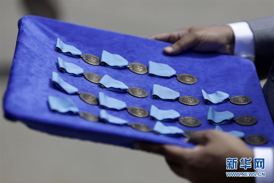 (國際·圖文互動(dòng))(4)聯(lián)合國授予兩名中國軍人和平勛章