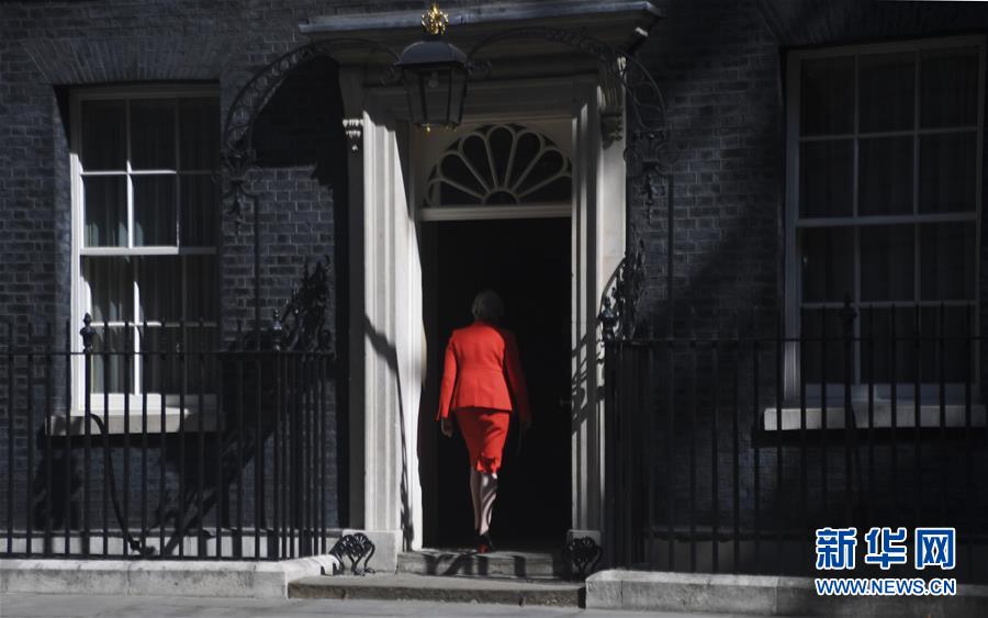 （國際&middot;一周看天下）辭職