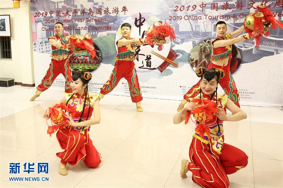 (國際)(1)中國旅游文化周及美食節(jié)在斐濟(jì)開幕