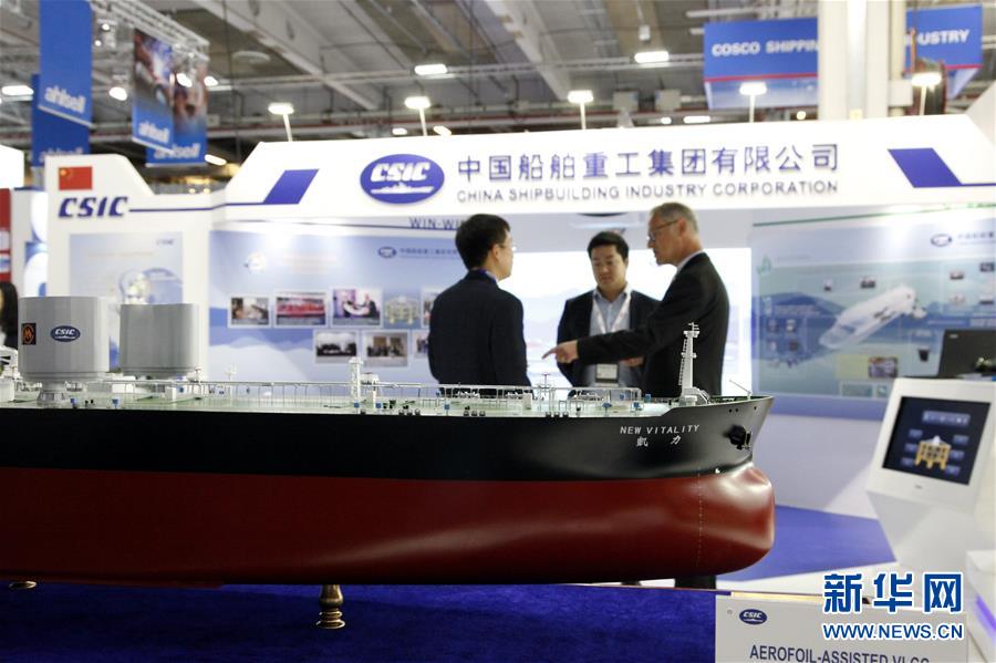 （國際&middot;圖文互動(dòng)）（4）中企積極借助挪威國際海事展開拓市場