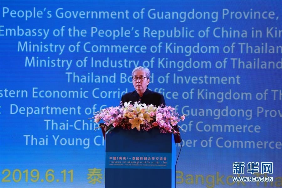 (國際·圖文互動)(1)泰國政商界人士呼吁亞洲合作應(yīng)對貿(mào)易保護(hù)主義