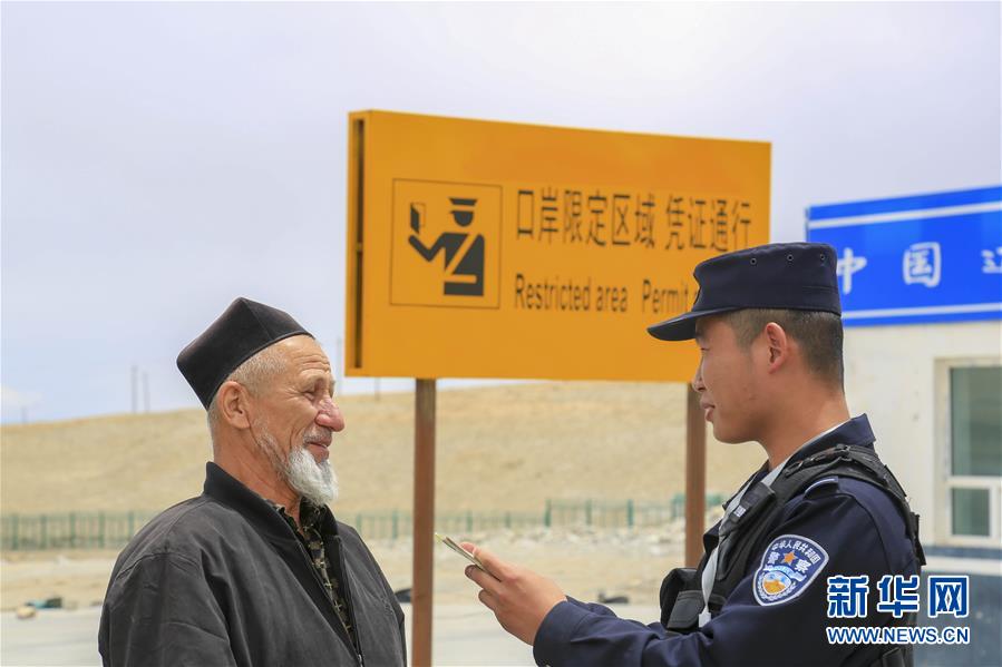 （經(jīng)濟）（2）卡拉蘇口岸：中塔貿易迎&ldquo;春風&rdquo;