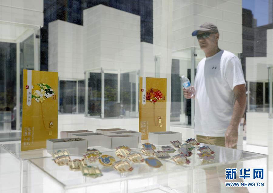 （XHDW）（2）&ldquo;融合之光&rdquo;展覽在美國(guó)舊金山開(kāi)幕