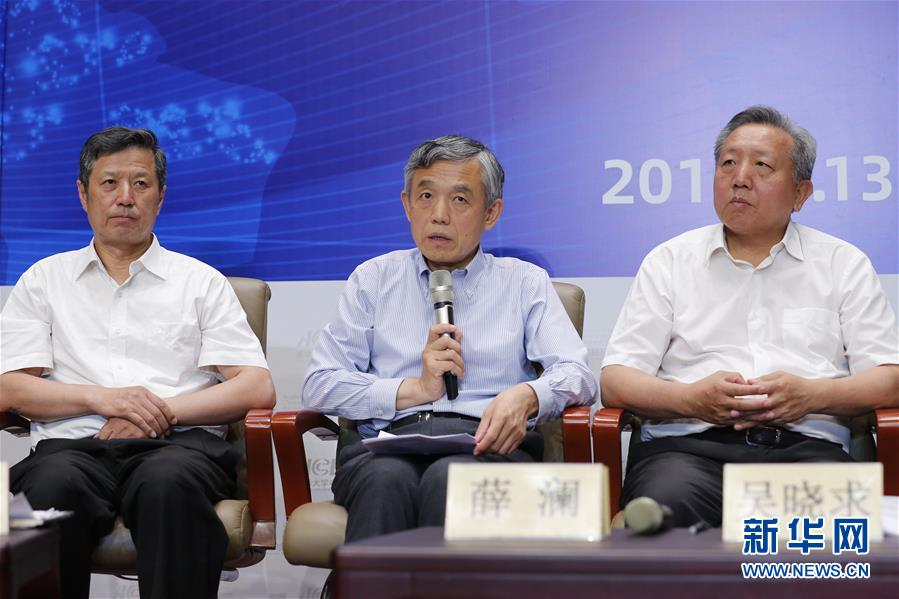 (XHDW)(2)美逆流而動殃及世界經(jīng)濟(jì) 多邊主義終將勝利——專家學(xué)者評析中美經(jīng)貿(mào)摩擦走向