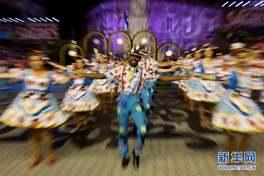 （國(guó)際&middot;一周看天下）慶祝