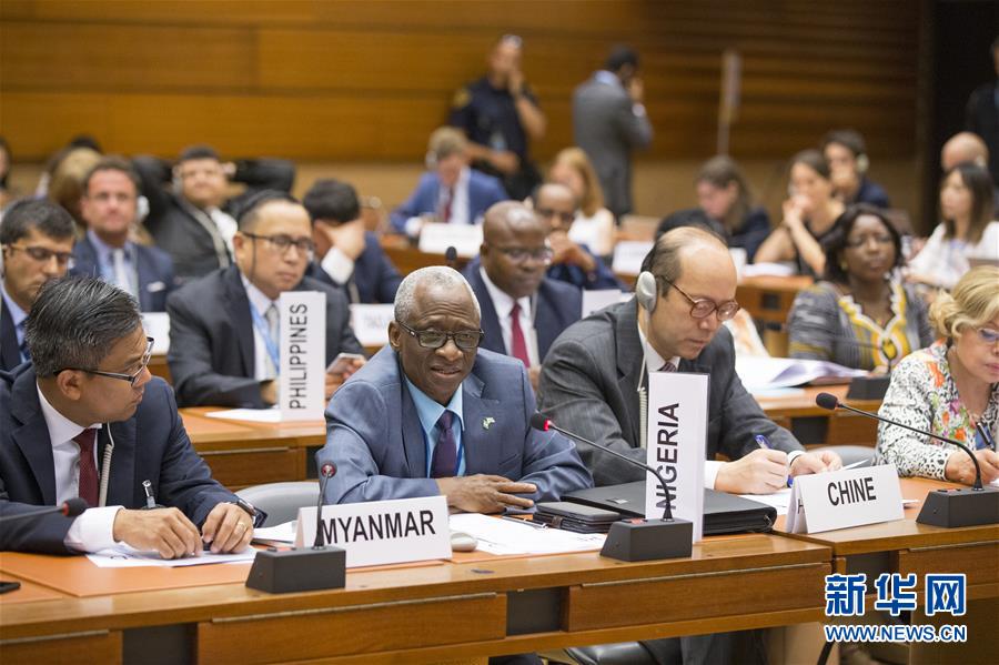 （國際&middot;圖文互動）（1）訪華外國使節(jié)盛贊中國新疆發(fā)展成就和反恐、去極端化成果